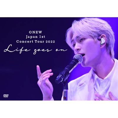 Onew’s “Voice” Concert Tour: A Soulful Journey Through Music and Memories!